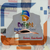 Delight Computer Center